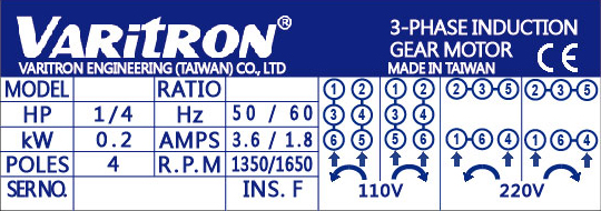 單相減速機馬達銘牌銘板接線圖