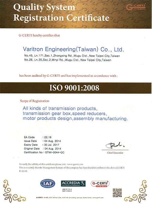 ISO 9001 : 2008