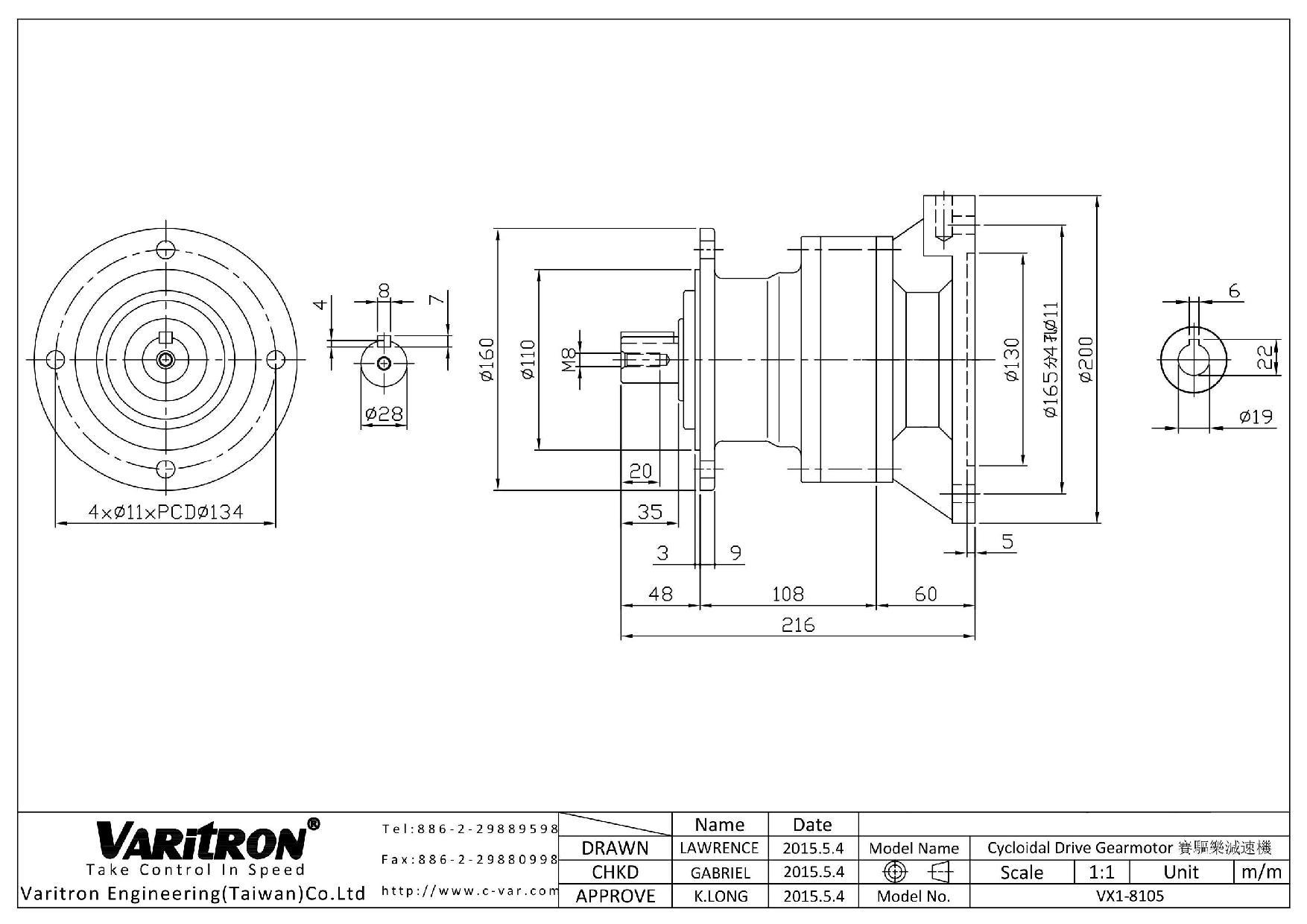 CYCLO VX1-8105